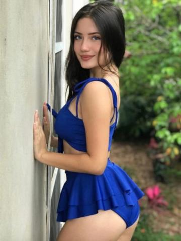 Виталина